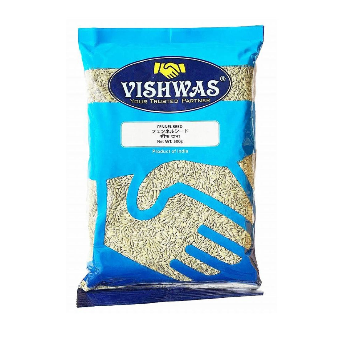 フェンネルシード FENNEL SEED 無添加 - Vishwas Spices