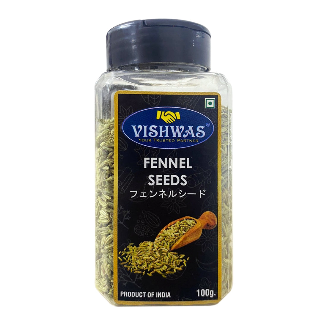 フェンネルシード ボトル100g FENNEL SEED 無添加 - Vishwas Spices