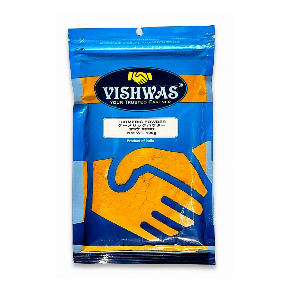 ターメリックパウダー TURMERIC POWDER 無添加 - ビスワス Vishwas Spices