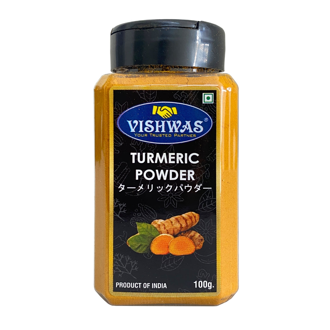 ターメリックパウダー ボトル 100g TURMERIC POWDER 無添加 - Vishwas