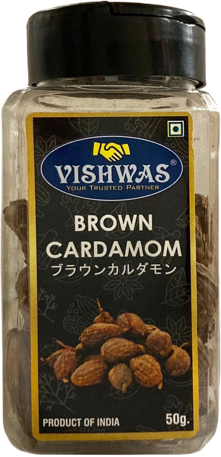 ブラウンカルダモンホール ボトル 50g BROWN CARDAMOM WHOLE 無添加(Additive-free) インド料理素材 /  インド料理素材販売 株式会社ビスワス