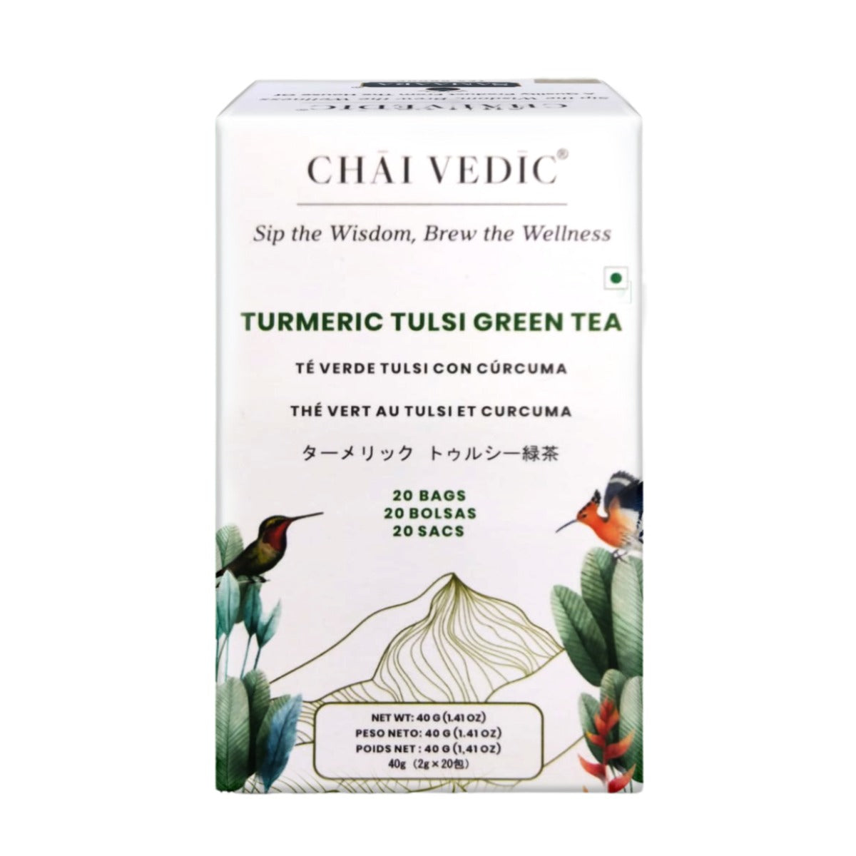 Chai Vedic: Turmeric Tulsi Green Tea (1 Pack, 20 Bags)