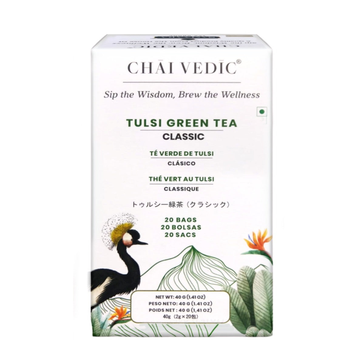 Chai Vedic: Tulsi Green Tea (Classic) 1 Packet (20 Tea Bags)
