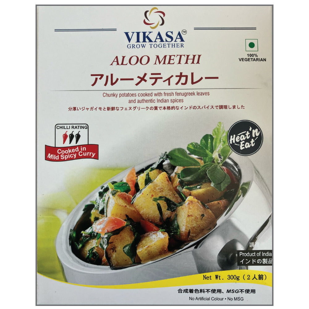 Ready to eat curry - ALOO-METHI