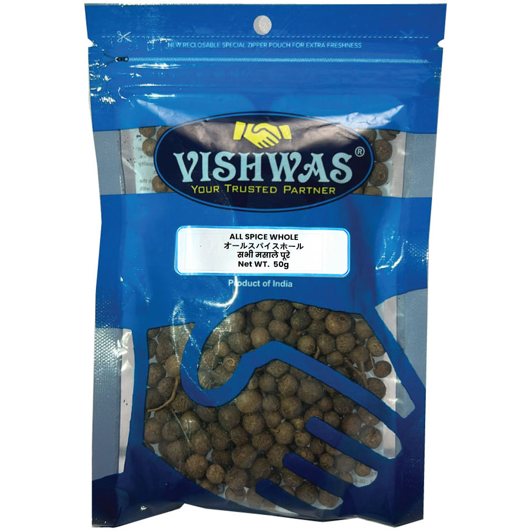 All-spice-whole–50gm