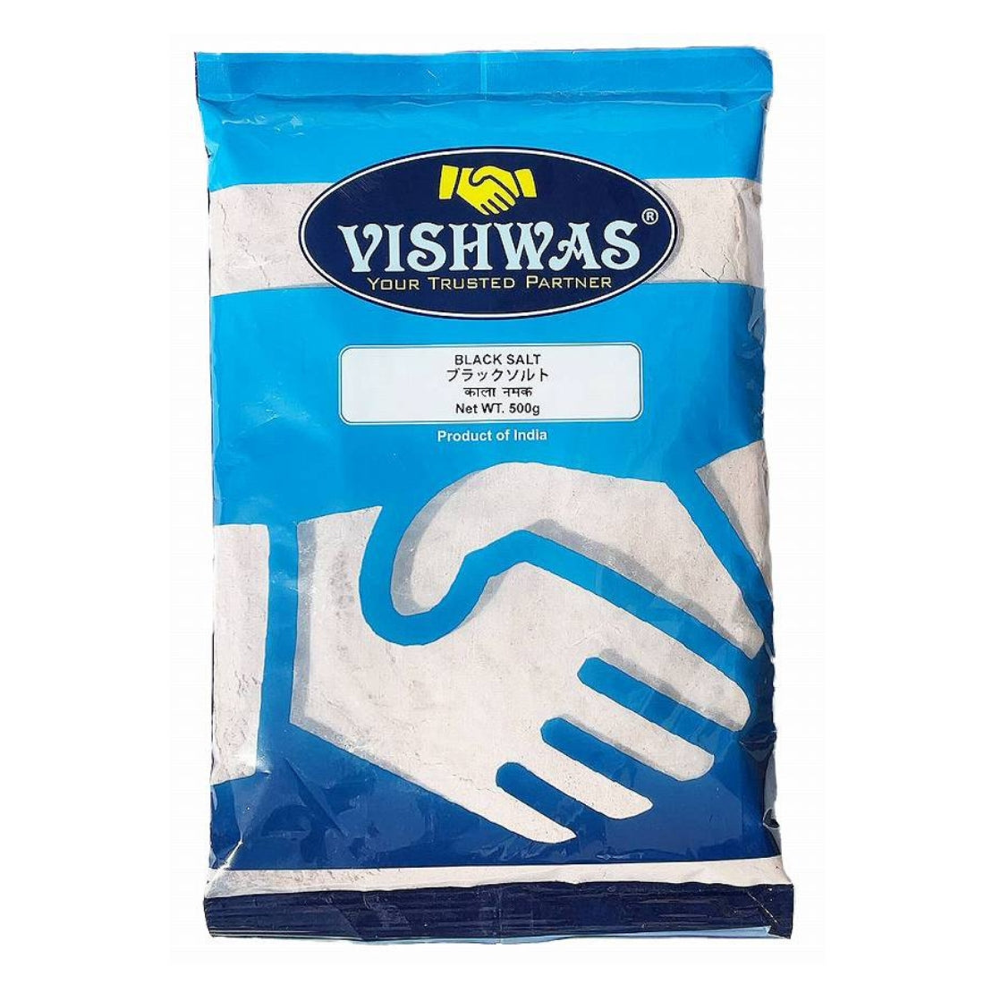 BLACK SALT