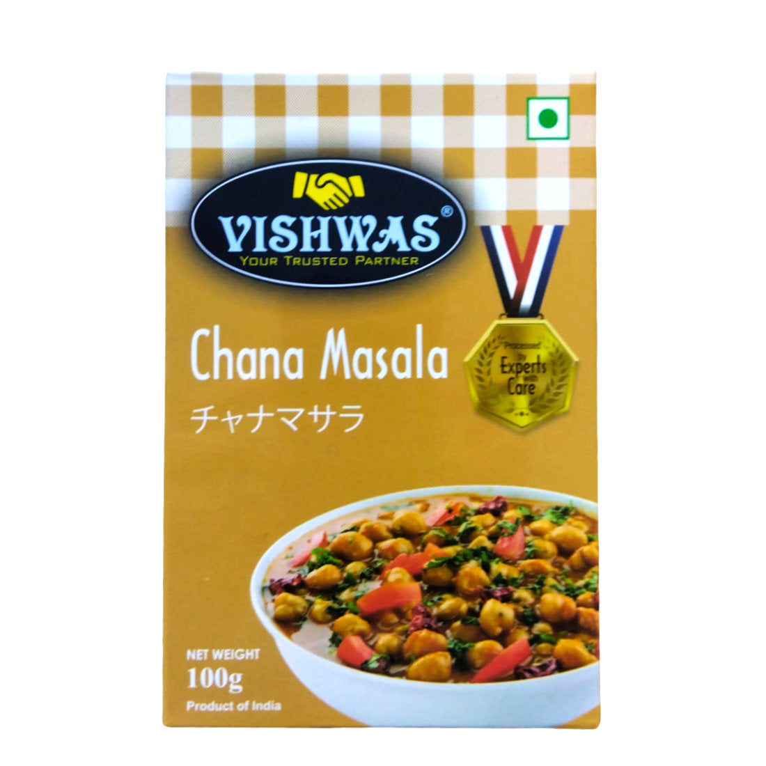 チャナ　マサラ ビスワス Chana Masala - Vishwas Spices