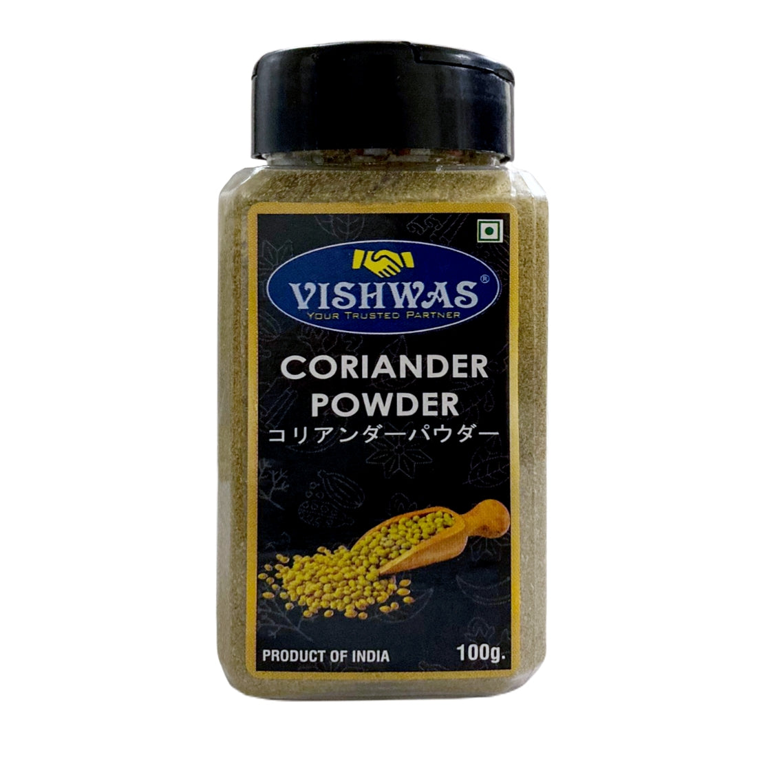 コリアンダーパウダー CORIANDER POWDER 無添加