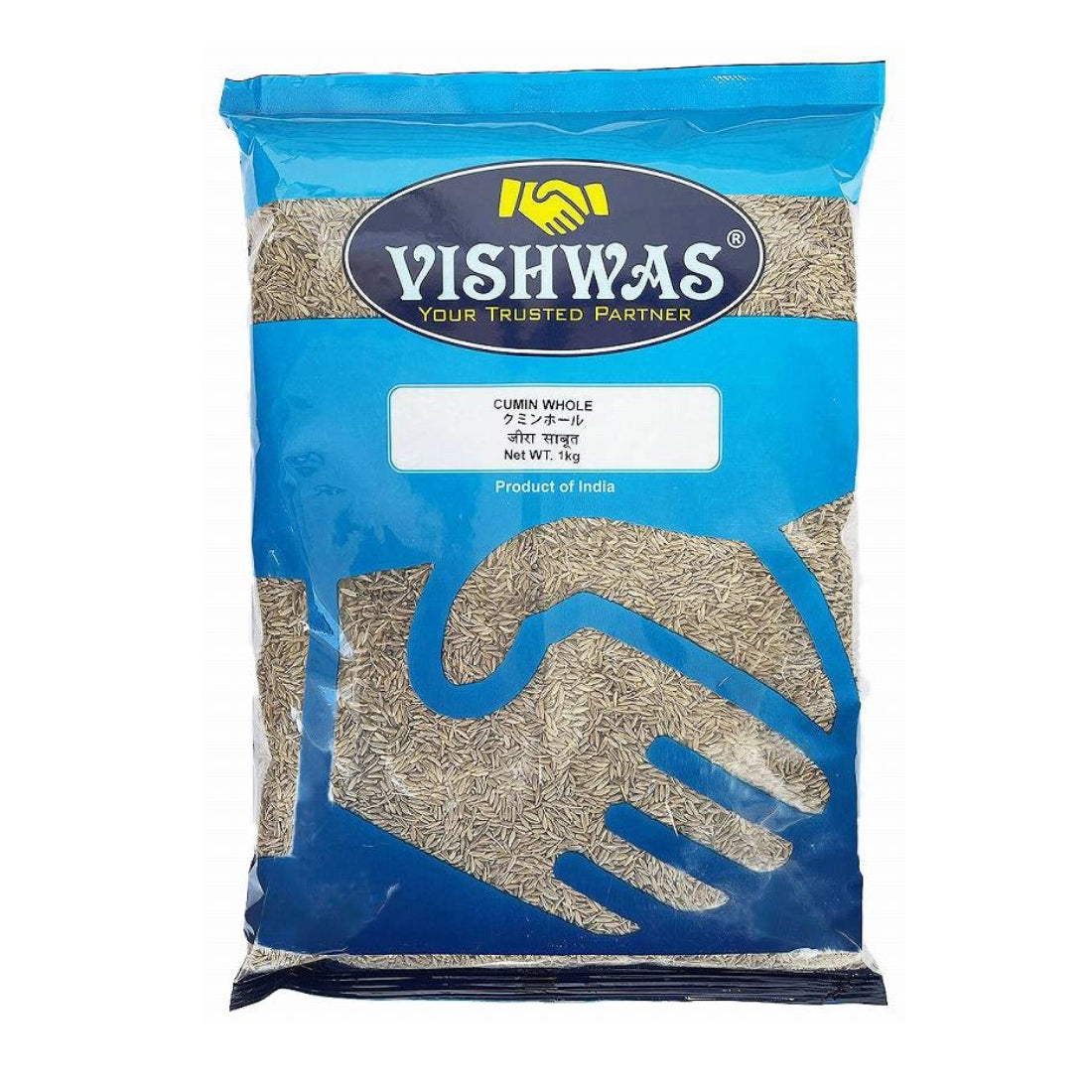 CUMIN WHOLE-1