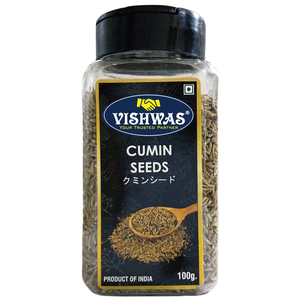 CUMIN WHOLE SEED