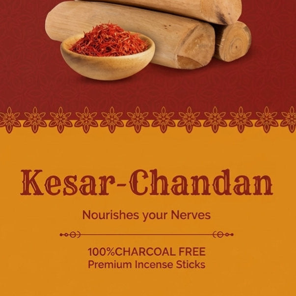 お香 インセンス ケサール・チャンダン( サフラン　白檀 / サンダルウッド )  12箱セット SOMNATH INCENSE Kesar Chandan Set of 12