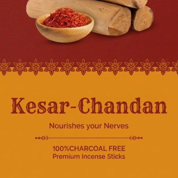 お香 インセンス ケサール・チャンダン( サフラン　白檀 / サンダルウッド )  12箱セット SOMNATH INCENSE Kesar Chandan Set of 12