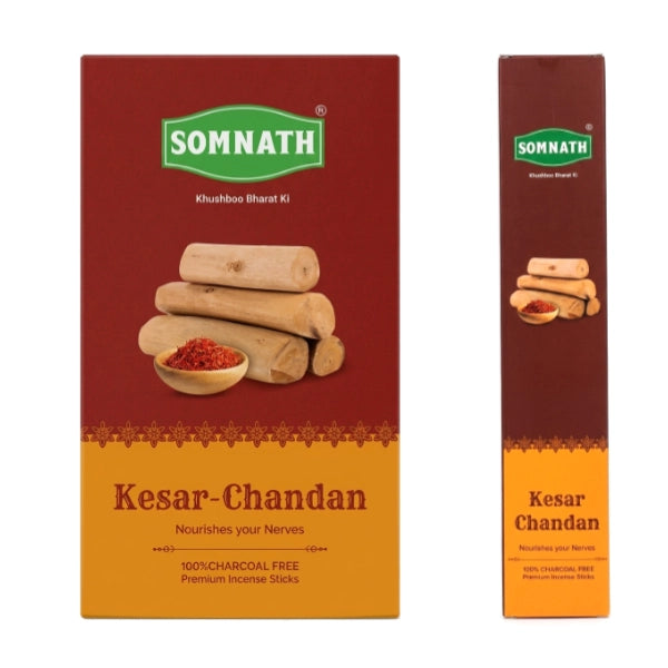 お香 インセンス ケサール・チャンダン( サフラン　白檀 / サンダルウッド )  12箱セット SOMNATH INCENSE Kesar Chandan Set of 12