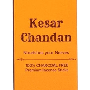 お香　インセンス ケサール・チャンダン( サフラン　白檀 / サンダルウッド ) 1箱 - SOMNATH INCENSE Kesar Chandan -