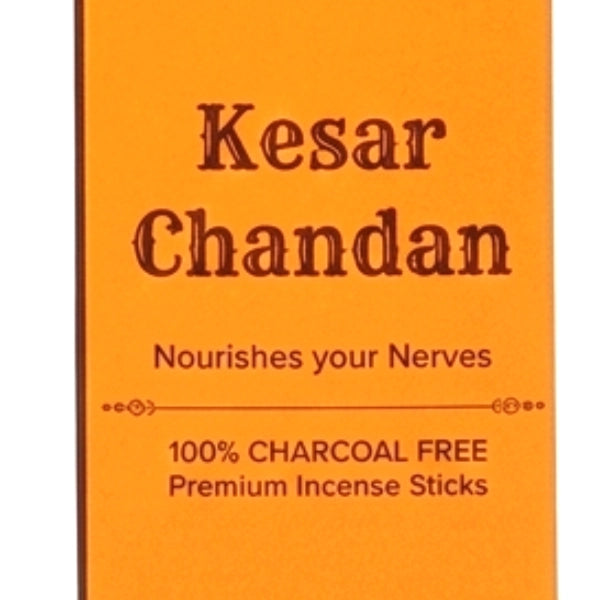 お香 インセンス ケサール・チャンダン( サフラン　白檀 / サンダルウッド ) SOMNATH INCENSE Kesar Chandan 1pkt