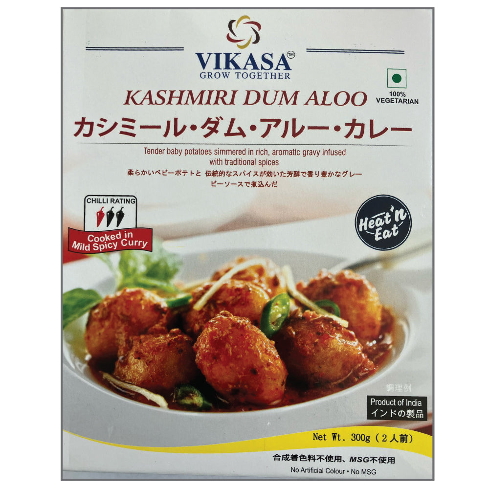 Ready to eat curry - KASHMIRI-DUM-ALOO