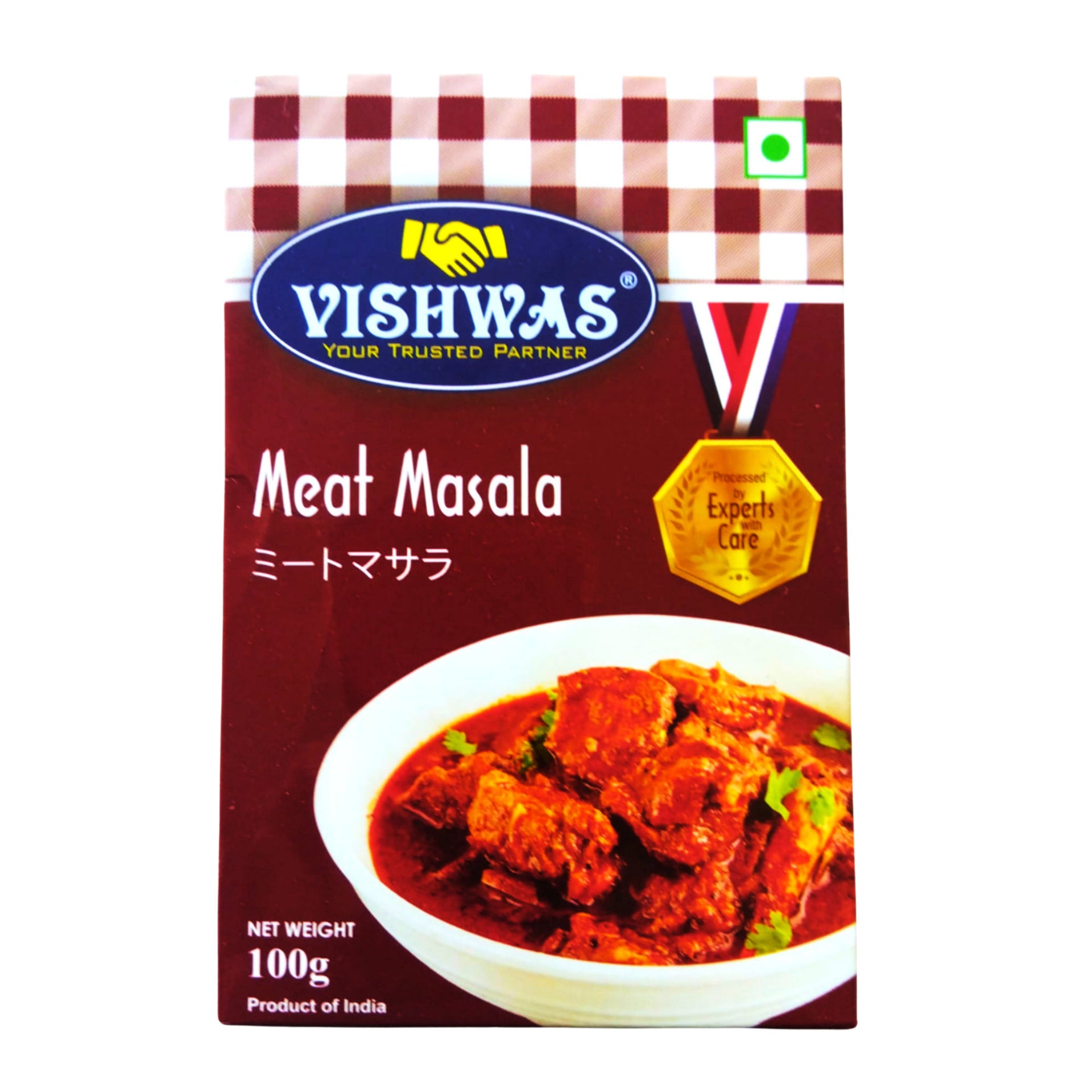 ミートマサラ （ビスワス） ミックススパイス VISHWAS MEAT MASALA Mix Spices