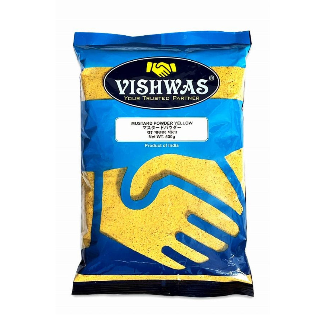 MUSTARD POWDER YELLOW additive free - Vishwas Spices
