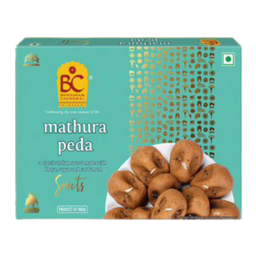 インドのスイーツのマトゥラペダ  sweets MATHURA PEDA