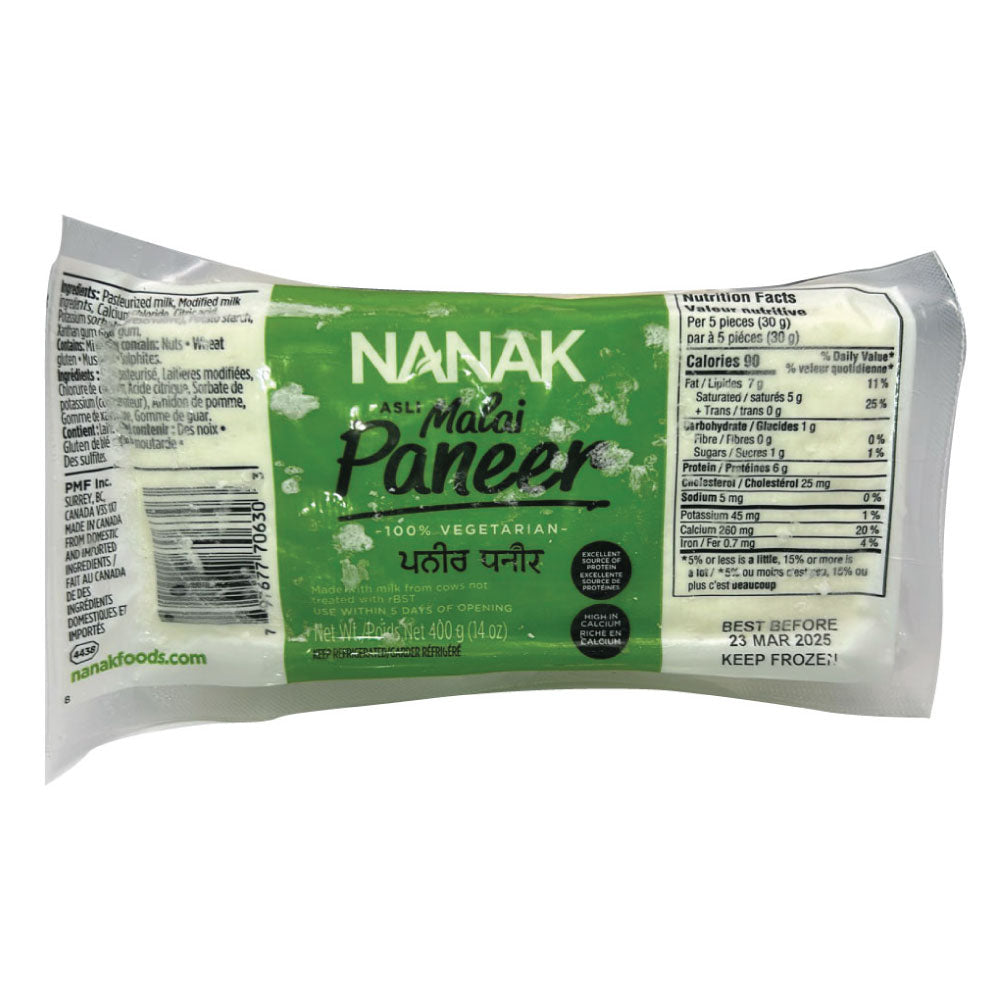 PANEER NANAK