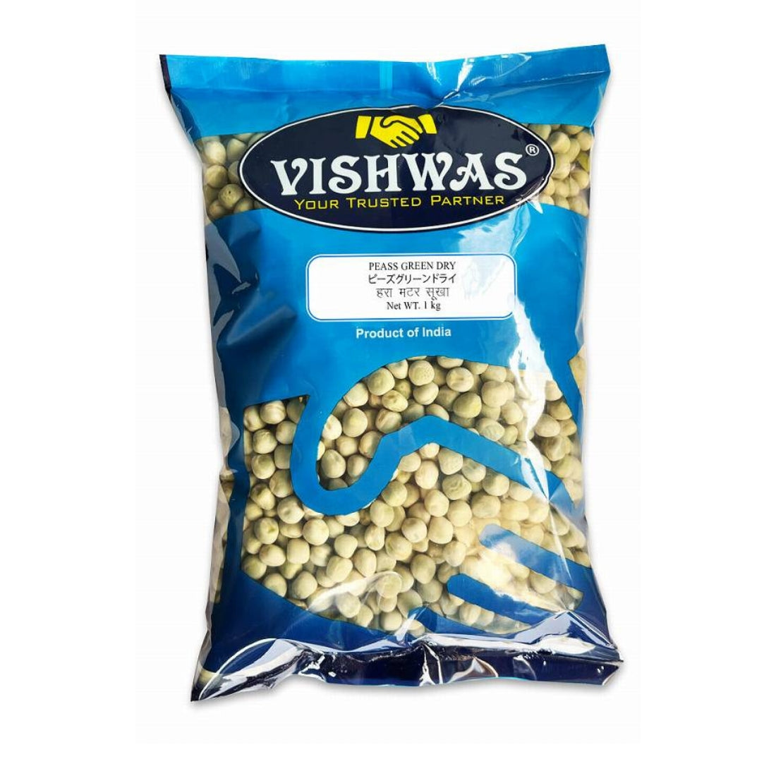 PEAS GREEN DRY WHOLE