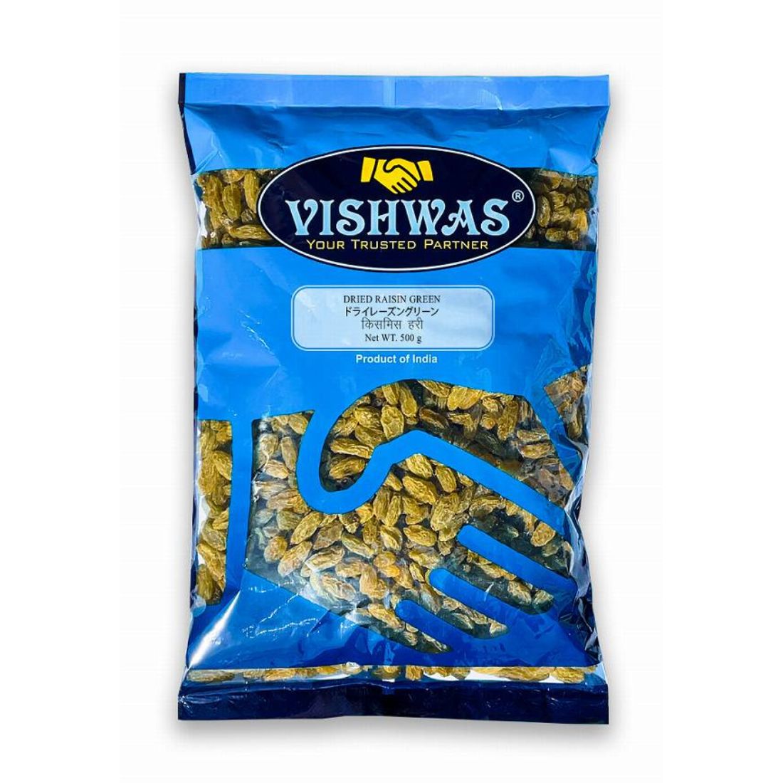 RAISIN GREEN 1