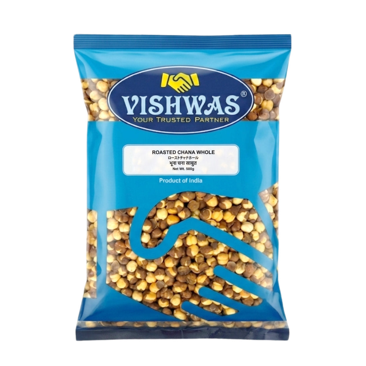 ロースト チャナ ホール 炒りひよこ豆 ポリポリひよこ豆 Roasted chana whole - chickpeas