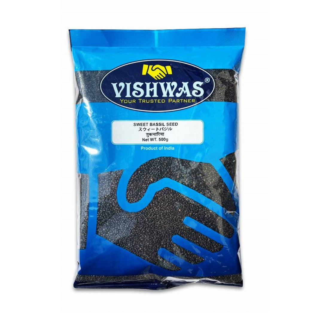 SWEET BASSIL SEED-1