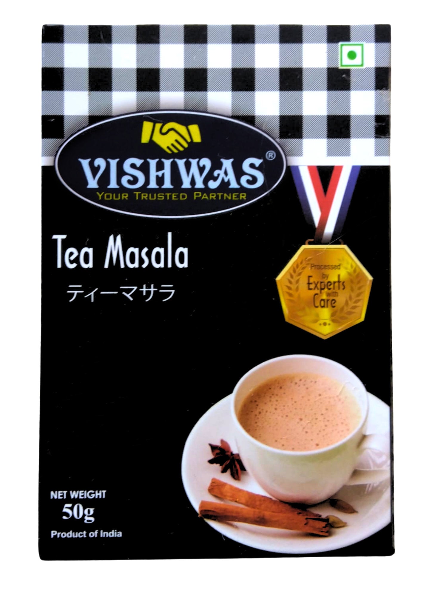 ティー マサラ tea masala
