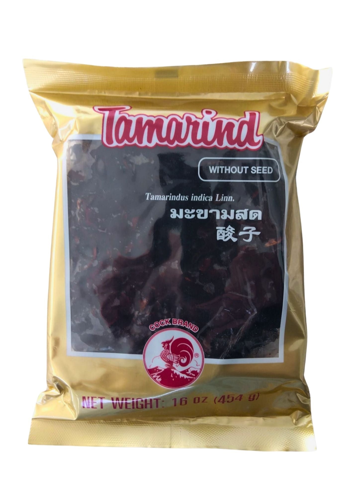 タマリンド バー Tamarind-Bar