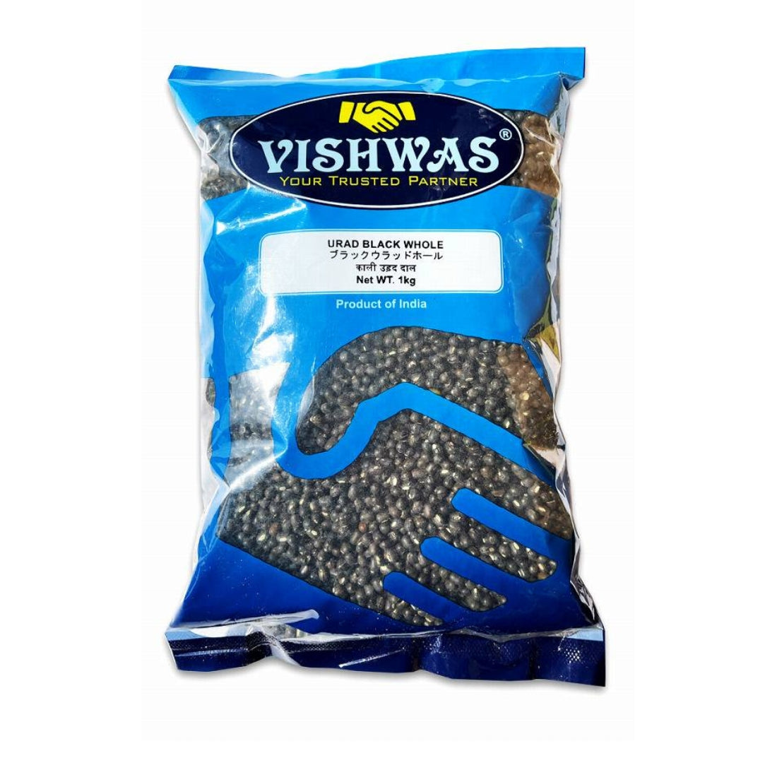 URAD BLACK WHOLE