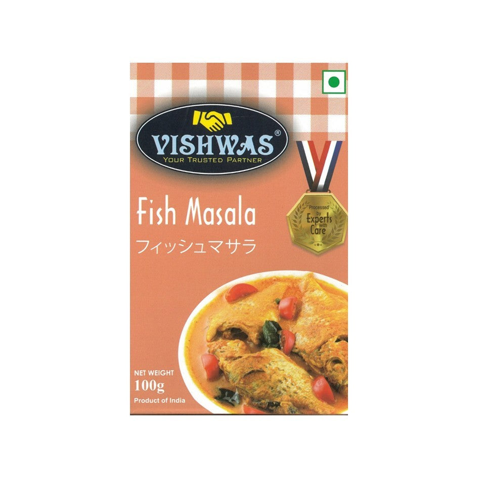 フィッシュ　マサラ　ミックススパイス VISHWAS FISH MASARA