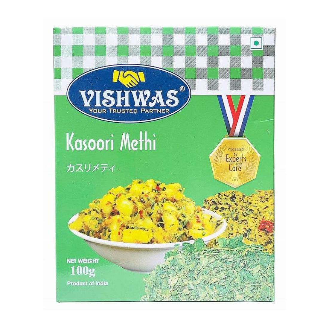 VISHWAS KASOORI METHI