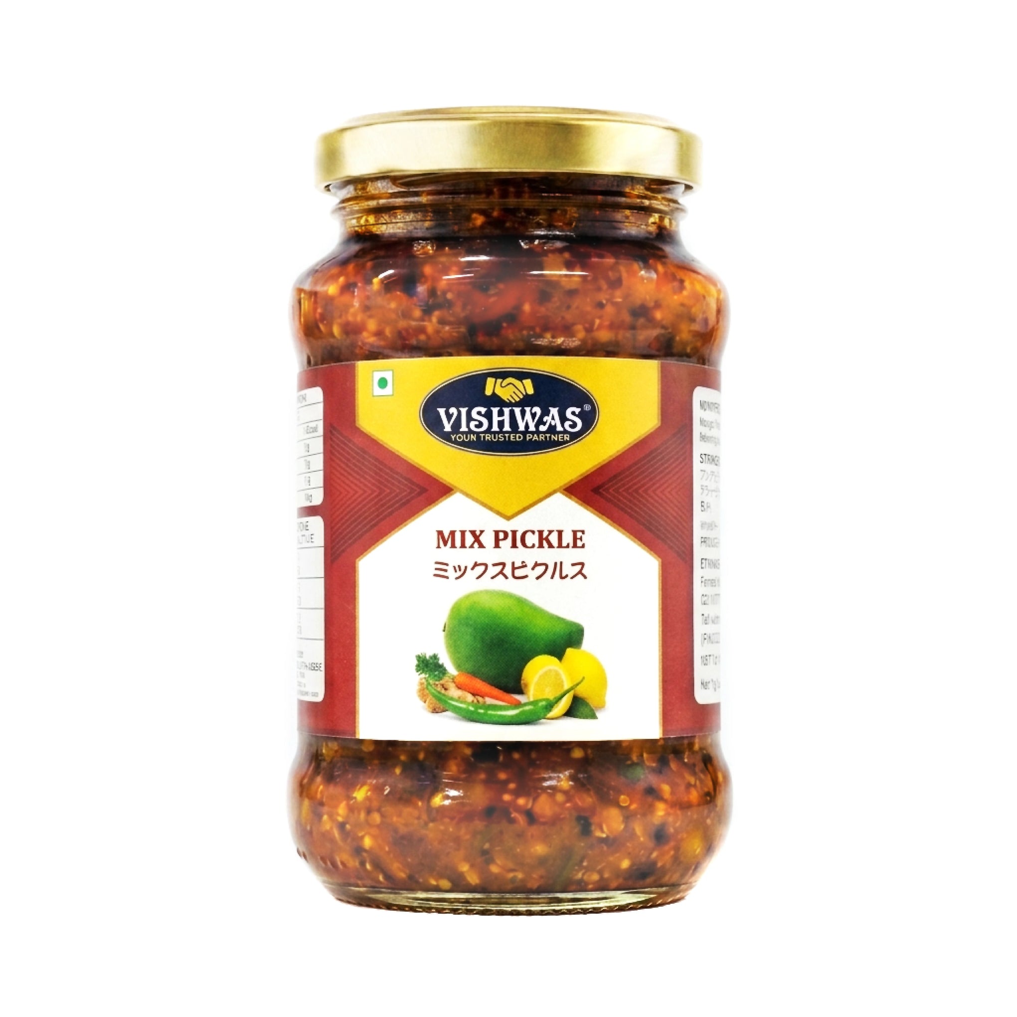 PICKLE MIX