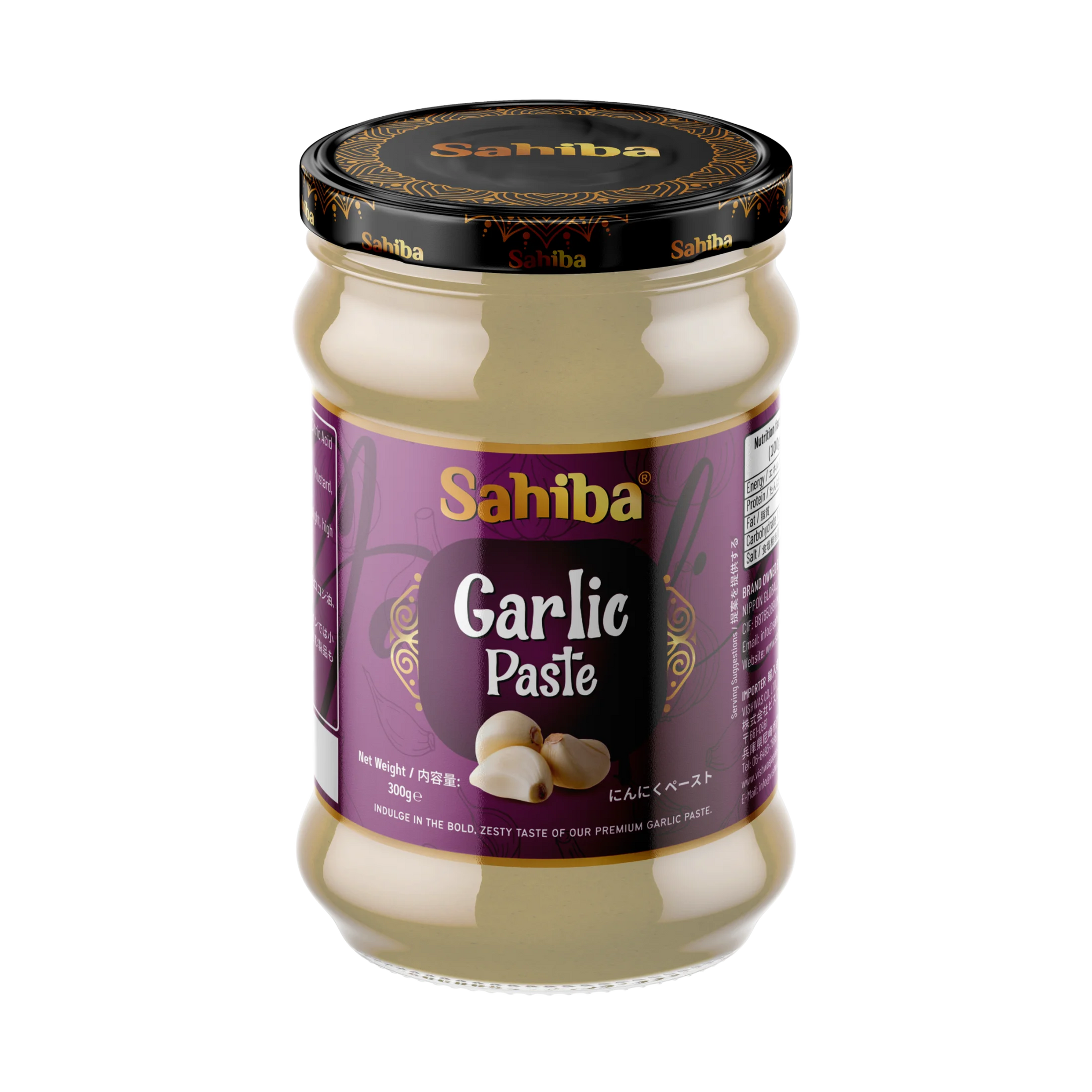サヒバ ガーリックペースト Sahiba GARLIC PASTE 300g