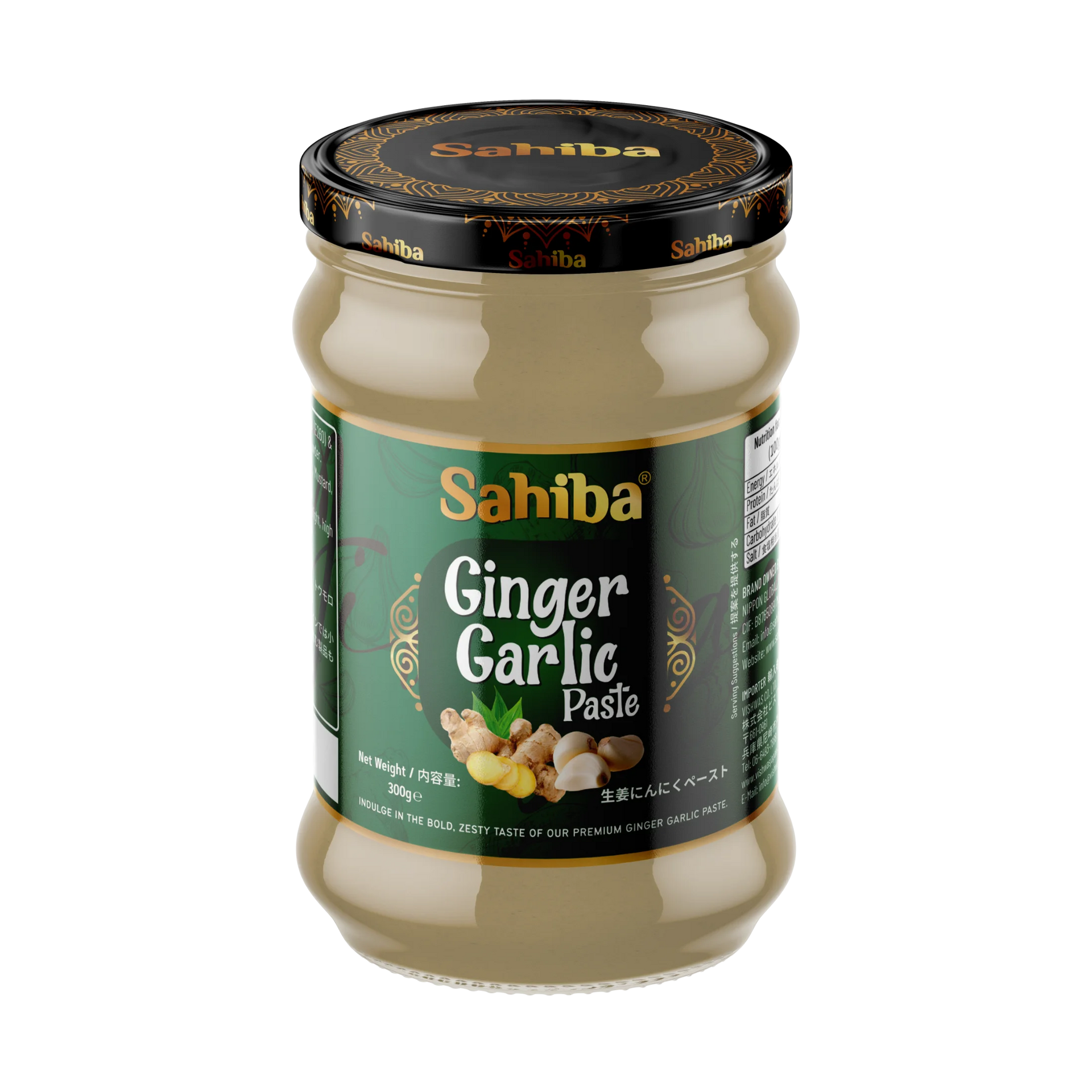 サヒバ ジンジャーガーリックペースト Sahiba GINGER GARLIC PASTE 300g