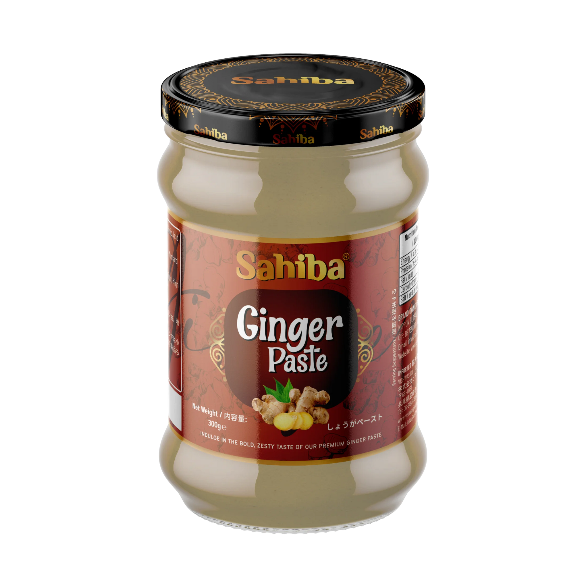 サヒバ ジンジャーペースト Sahiba GINGER PASTE 300g