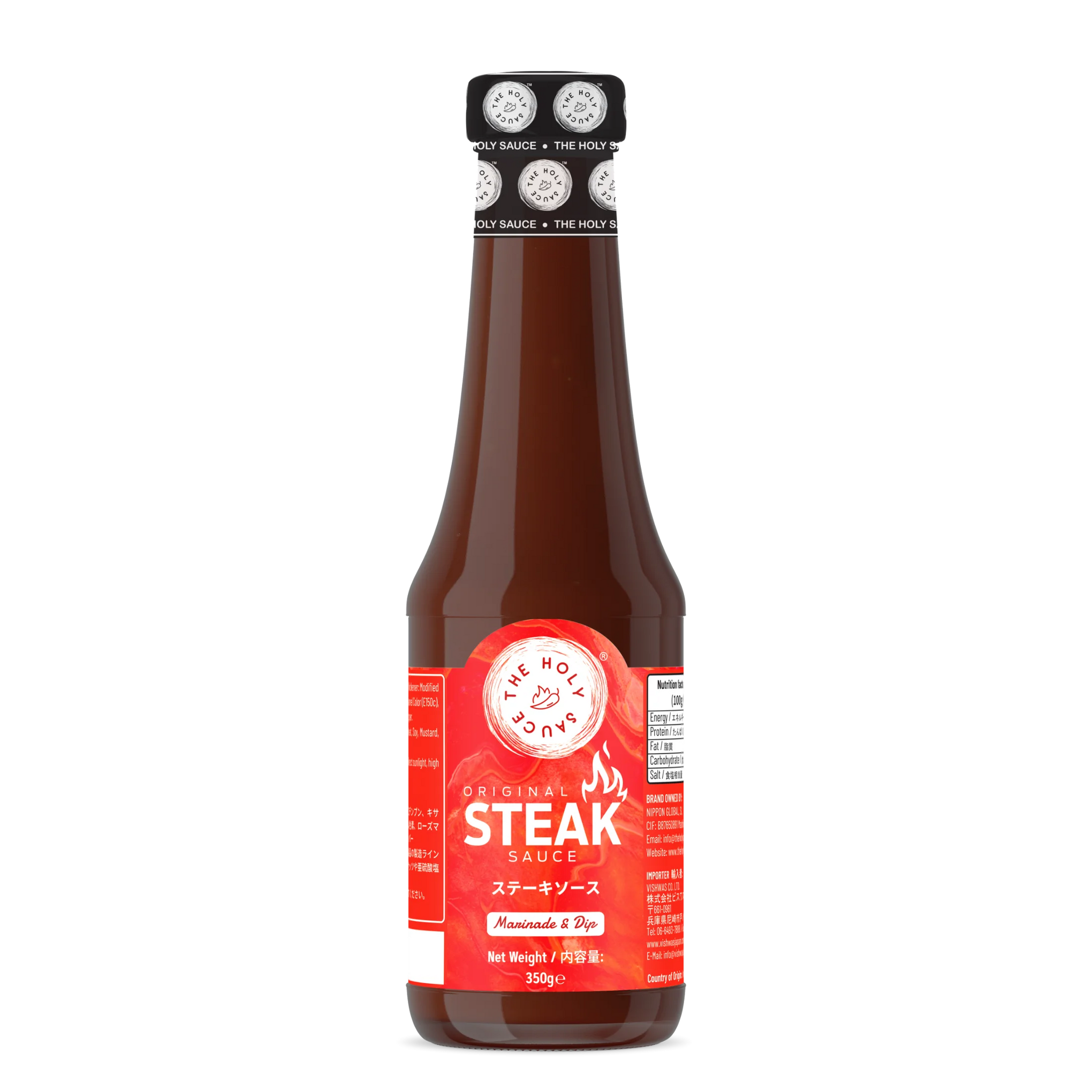 THE HOLY SAUCE ステーキソース STEAK SAUCE 350g
