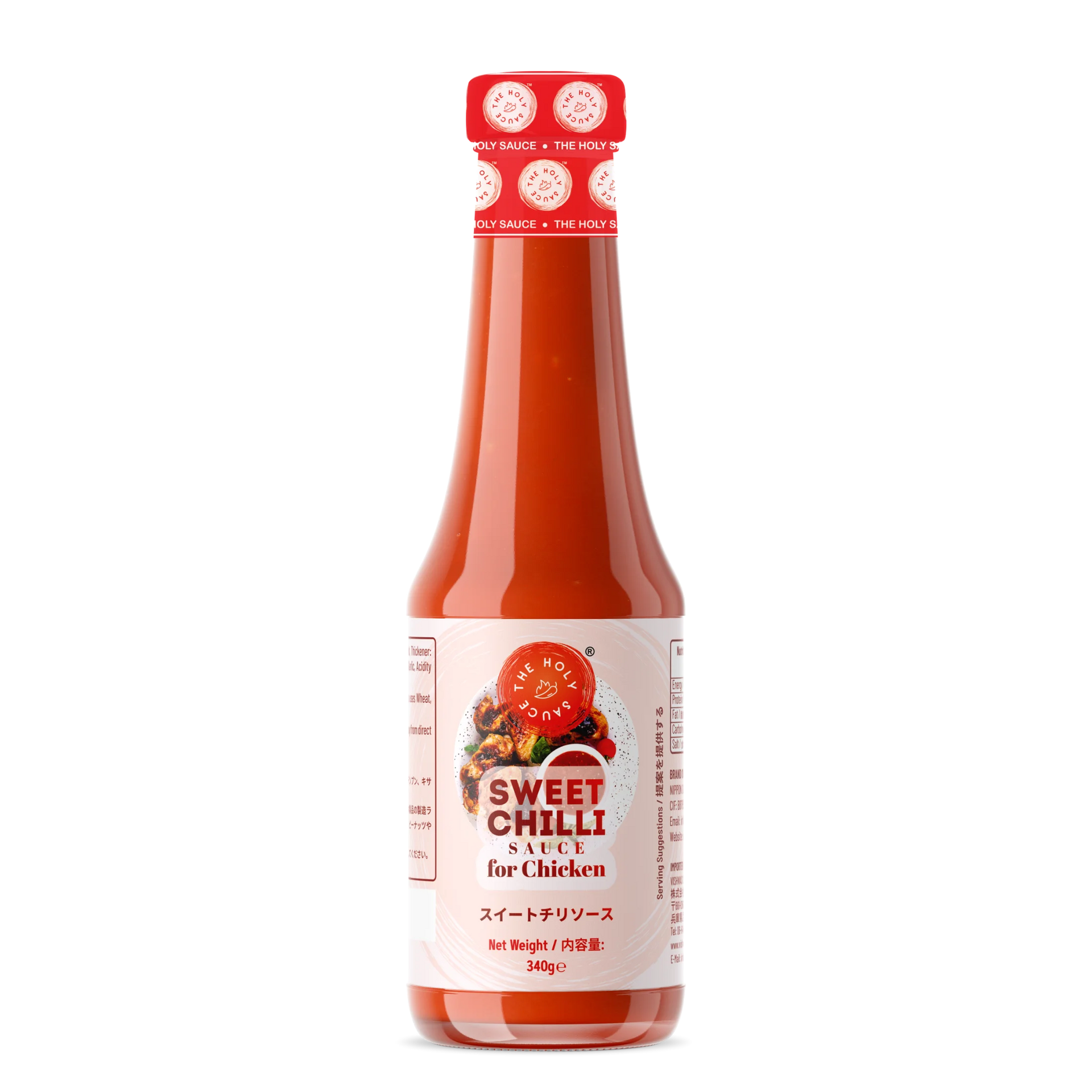 THE HOLY SAUCE スウィートチリソース SWEET CHILLI SAUCE(FOR CHICKEN) 340g