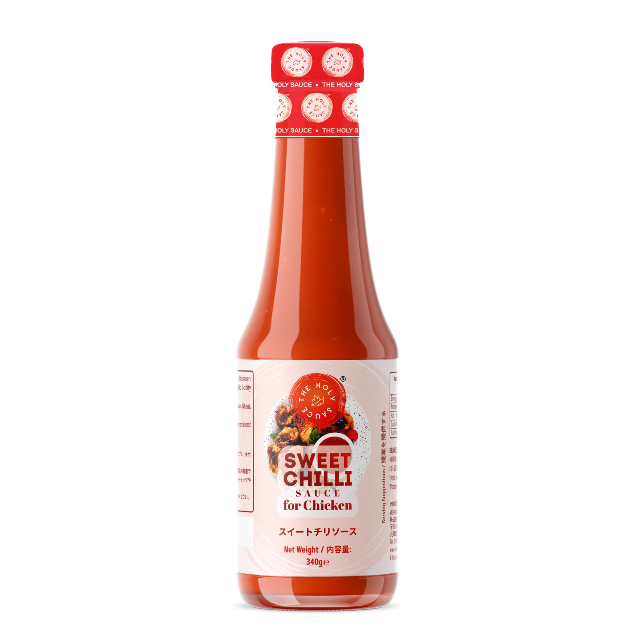 THE HOLY SAUCE スウィートチリソース SWEET CHILLI SAUCE(FOR CHICKEN) 340g