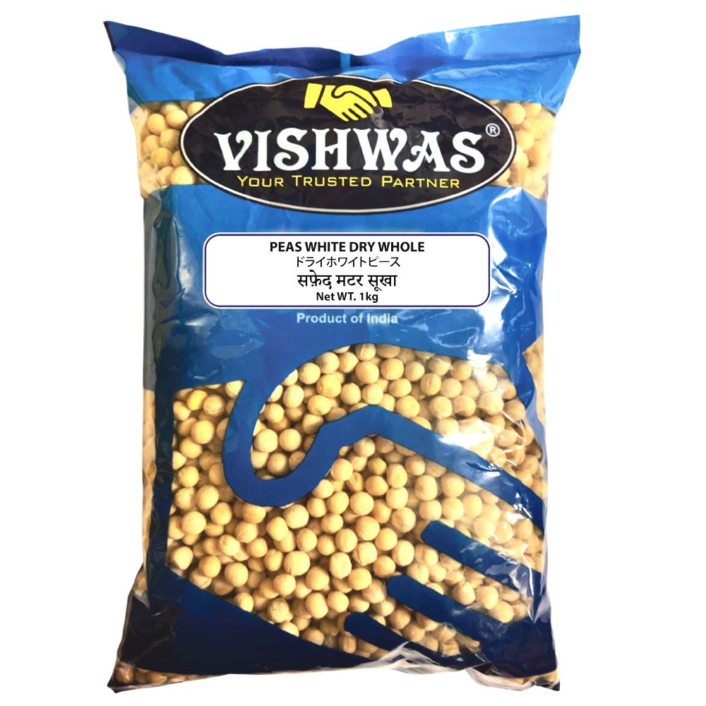 PEAS WHITE DRY WHOLE