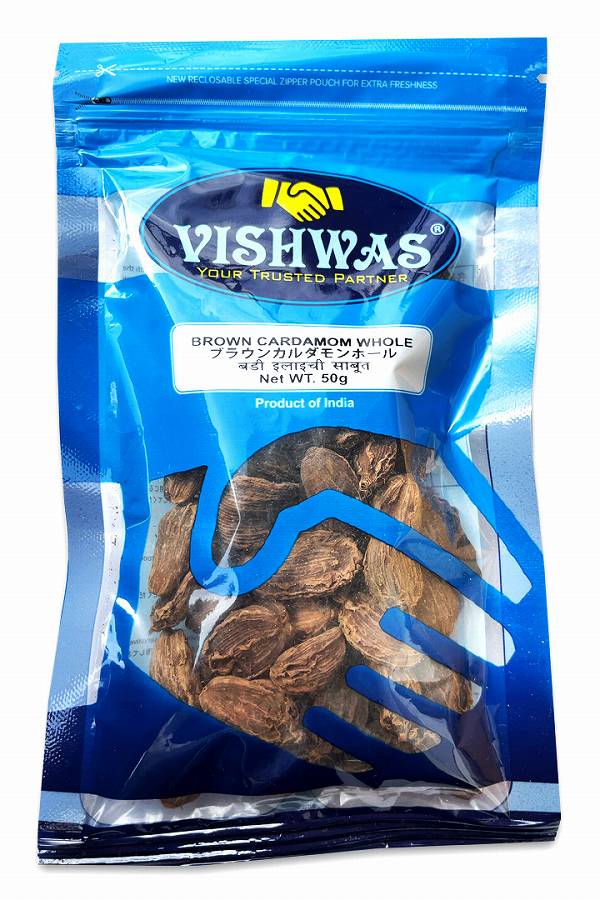 ブラウンカルダモンホール Brown Cardamom Whole 無添加 Additive Free インド料理素材 インド料理素材販売 ビスワス