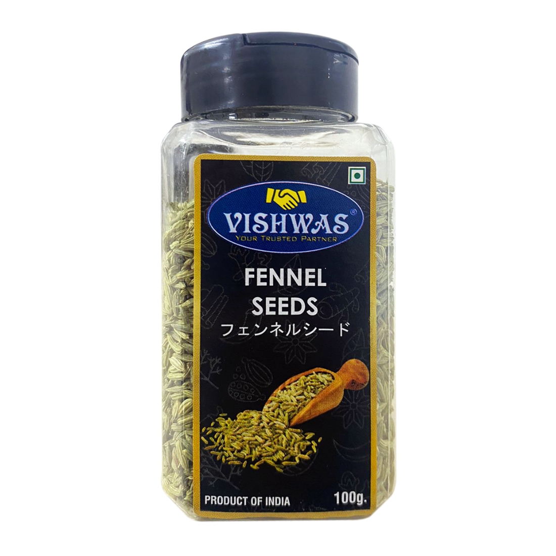 フェンネルシード ボトル100g FENNEL SEED 無添加(Additive-free