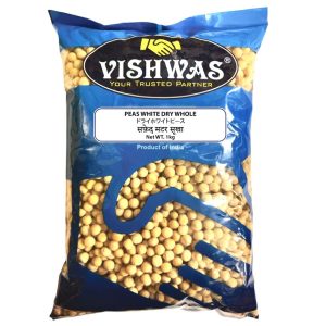 ドライホワイト ピース PEAS WHITE DRY WHOLE 1kg vishwas spices