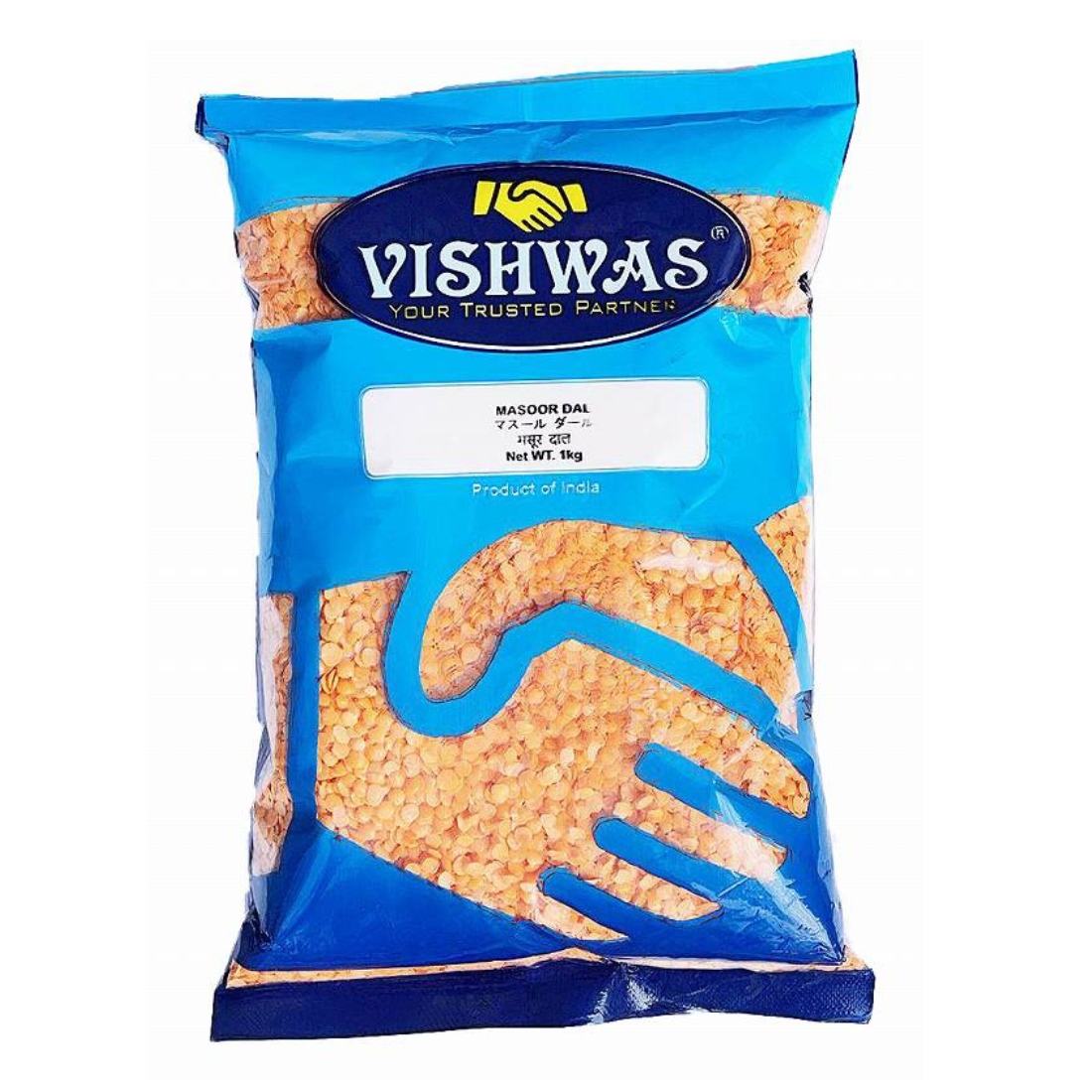 MASOOR DAL RED