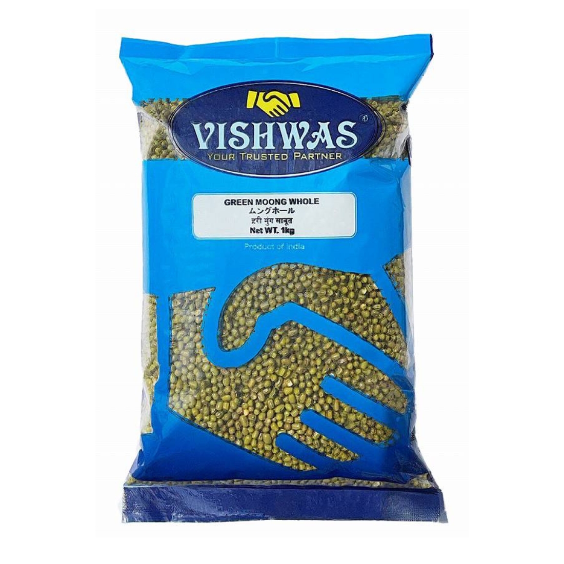 MOONG WHOLE