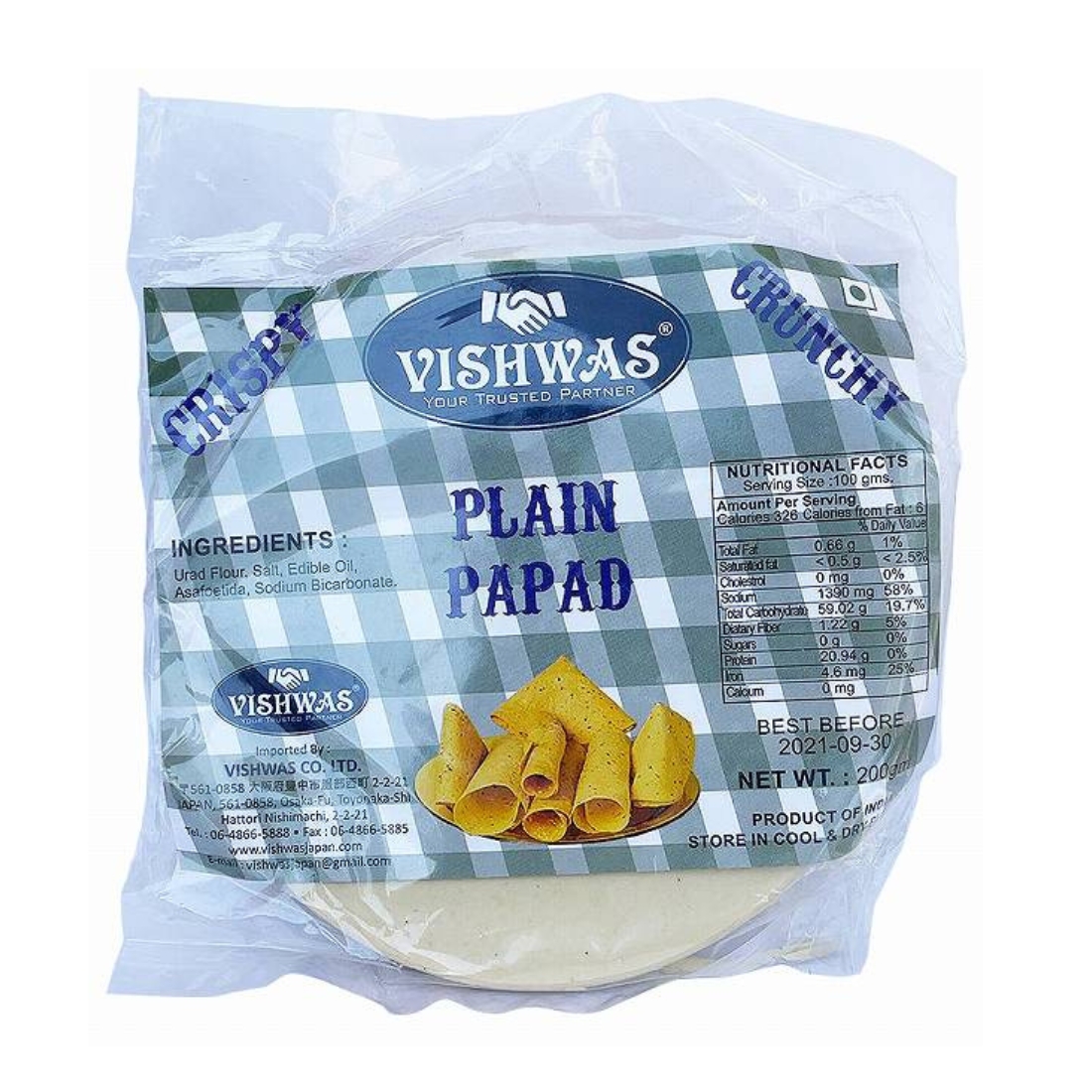 PAPAD GARLIC
