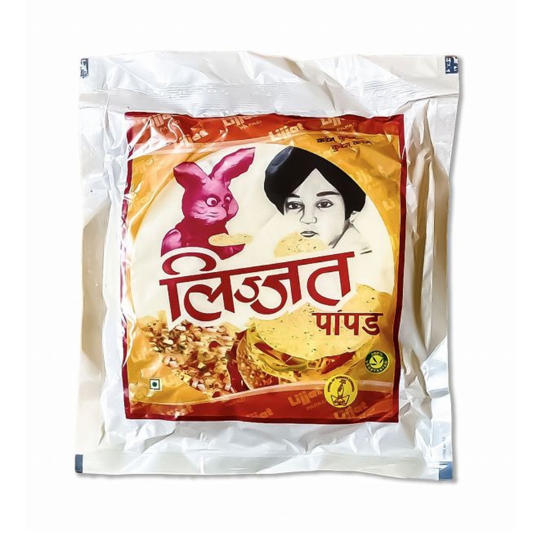 PAPAD URAD SMALL