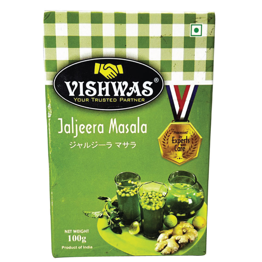 JALJEERA MASALA