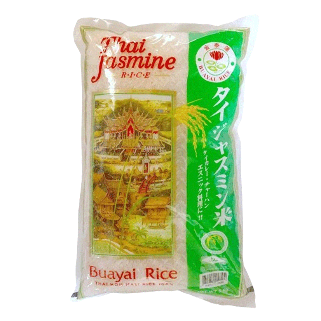 THAI RICE